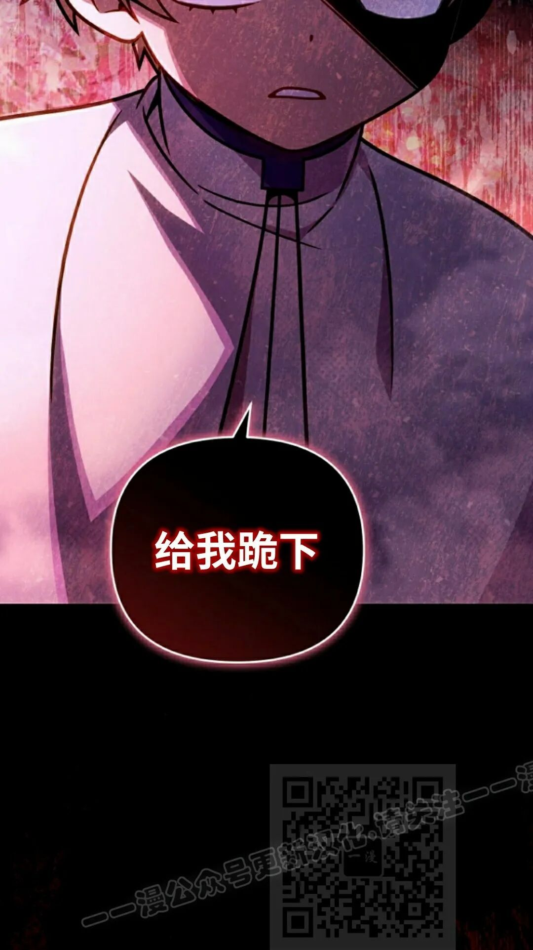 第46集 第83页