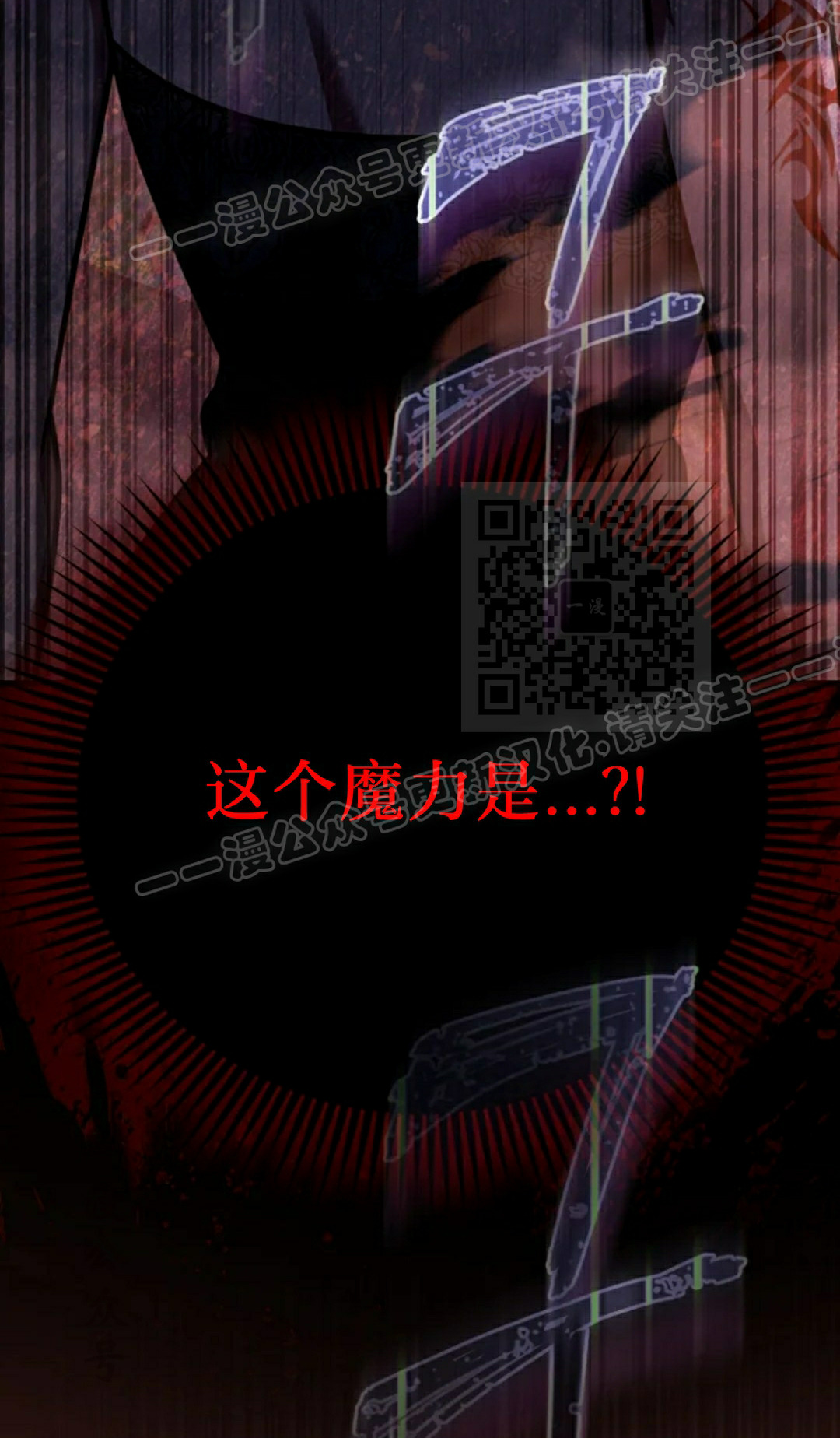 第46集 第89页