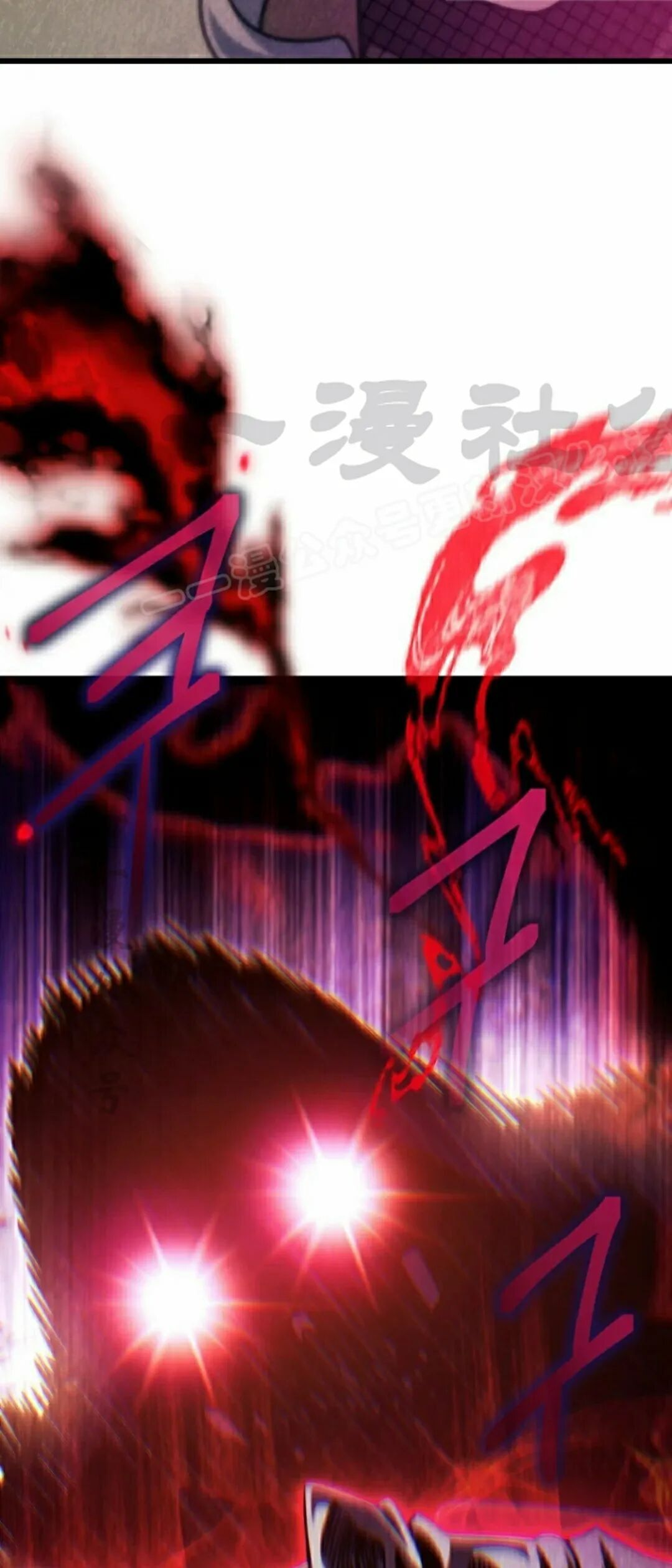 第47集 第9页