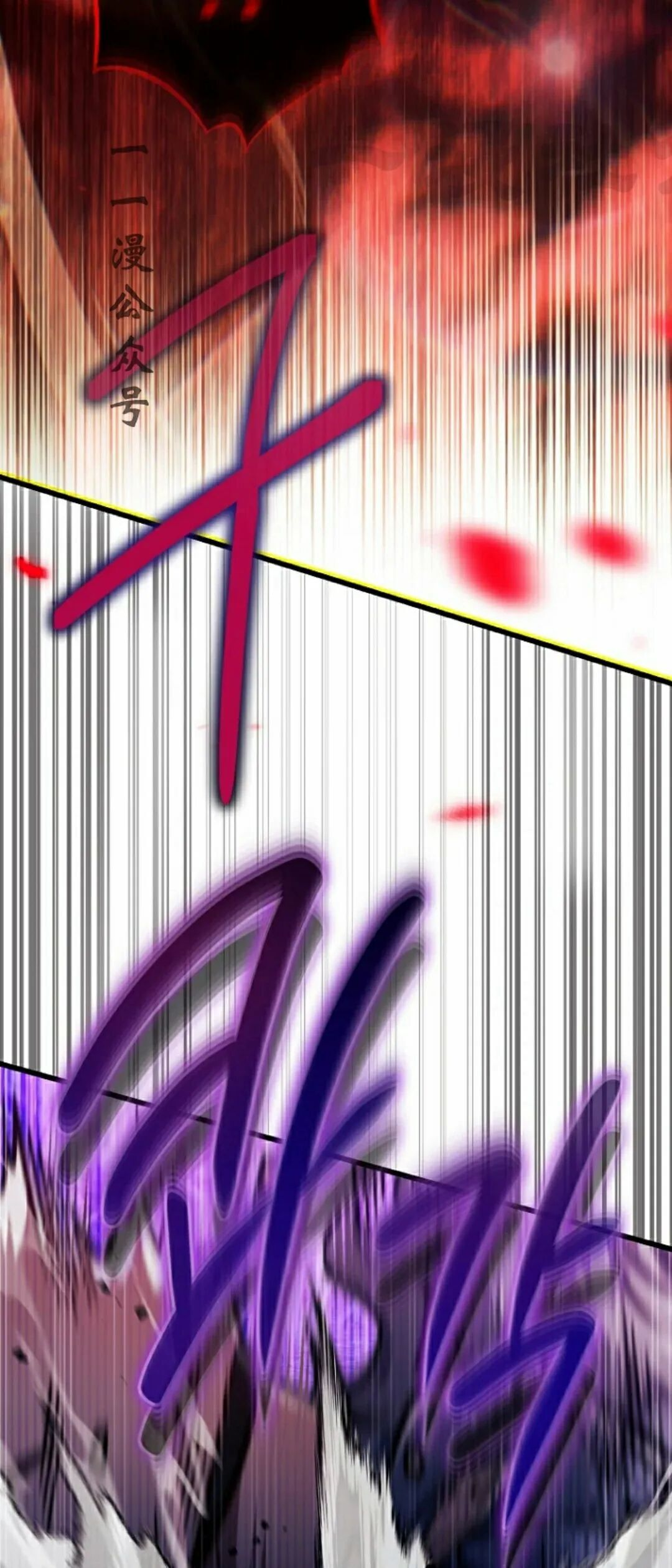 第47集 第11页