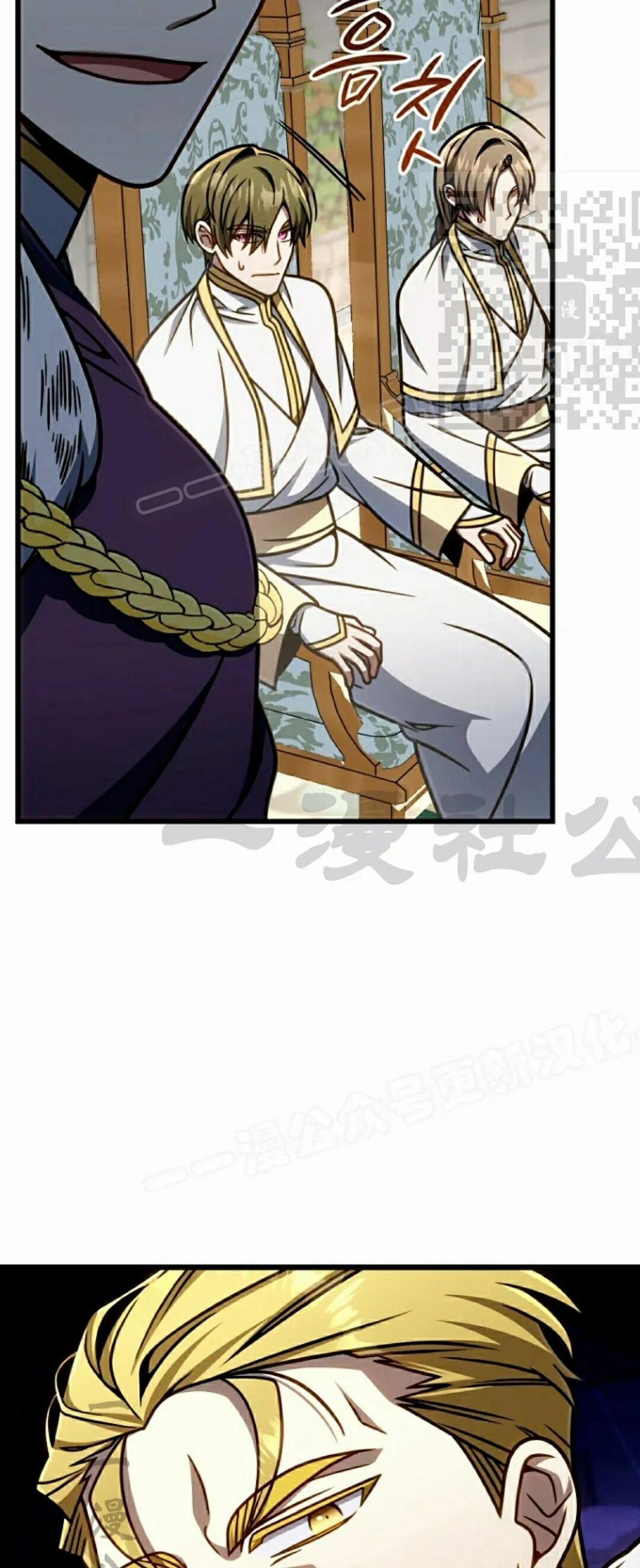 第51集 第65页