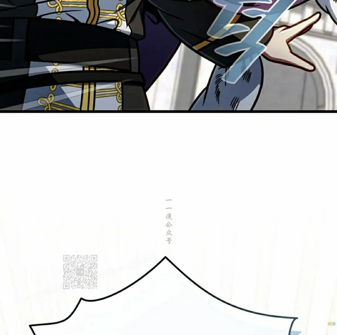 第52集 第3页