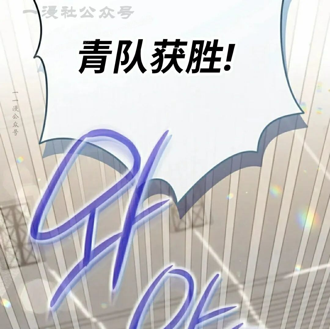 第52集 第4页