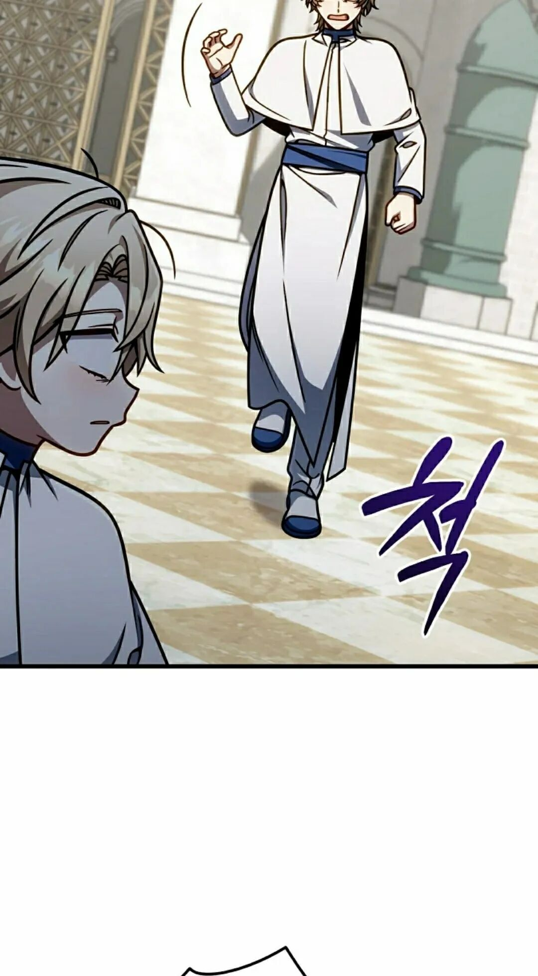 第53集 第42页