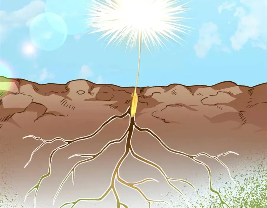 序章 第80页