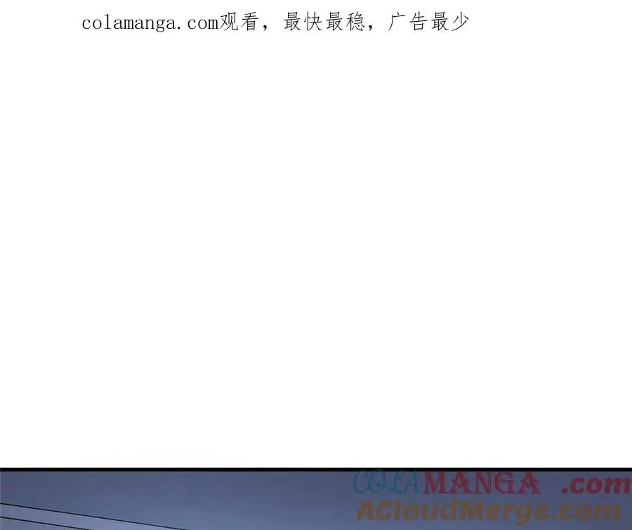 03 主人感受到我的热情了吗？ 第1页