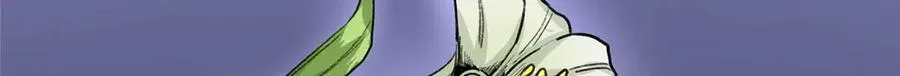 03 主人感受到我的热情了吗？ 第16页