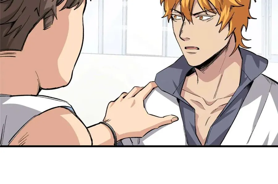 05 狼兄选我！选我！！ 第26页
