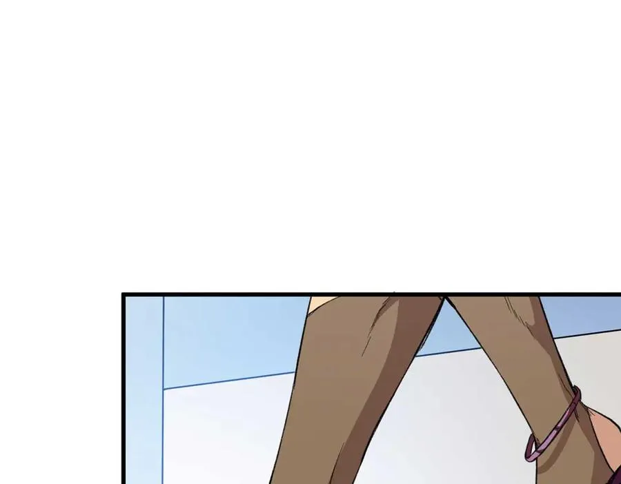05 狼兄选我！选我！！ 第27页