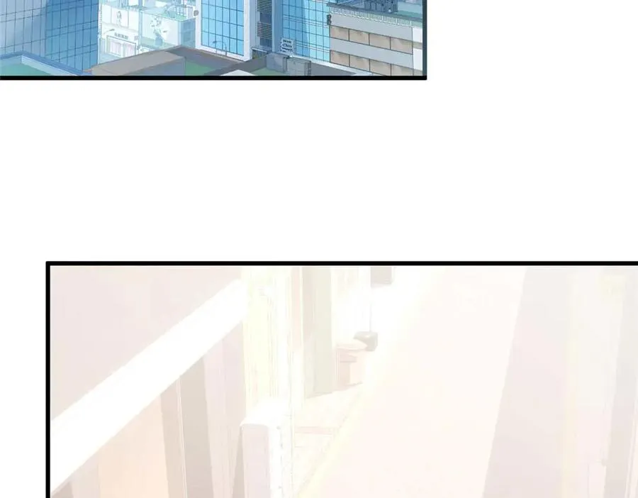 05 狼兄选我！选我！！ 第69页