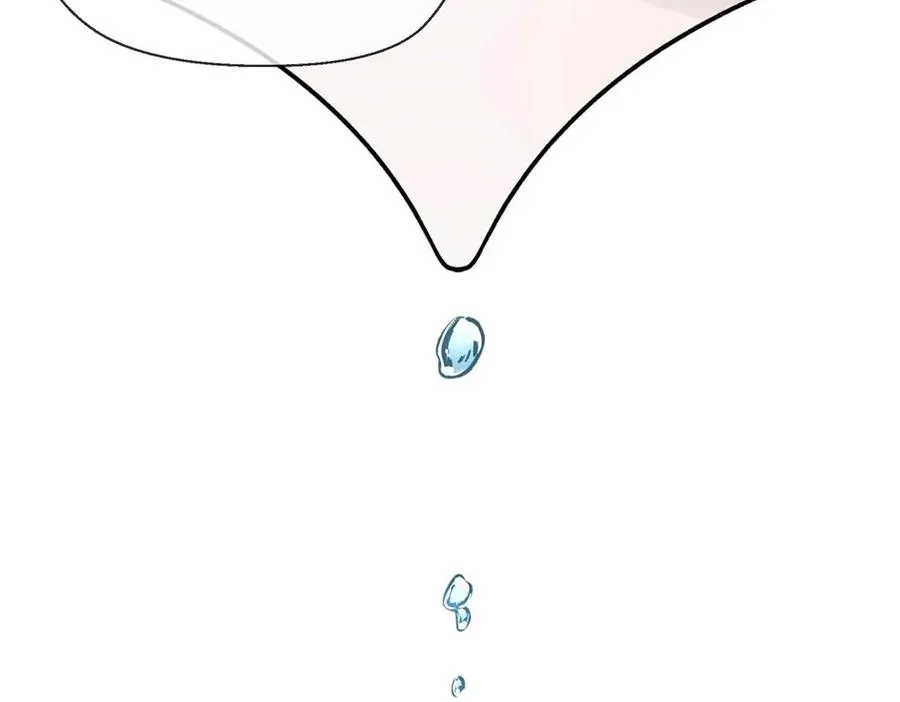 07 还是先装傻吧 第66页