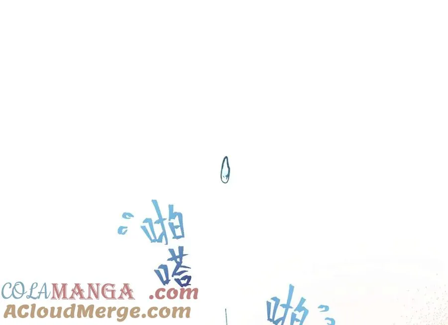 07 还是先装傻吧 第67页