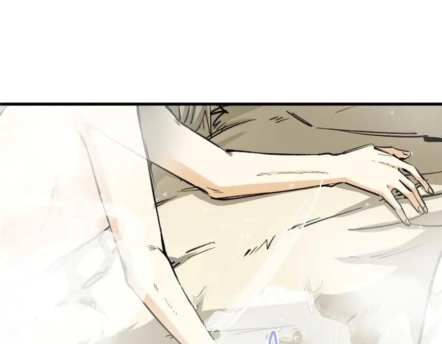 07 还是先装傻吧 第72页