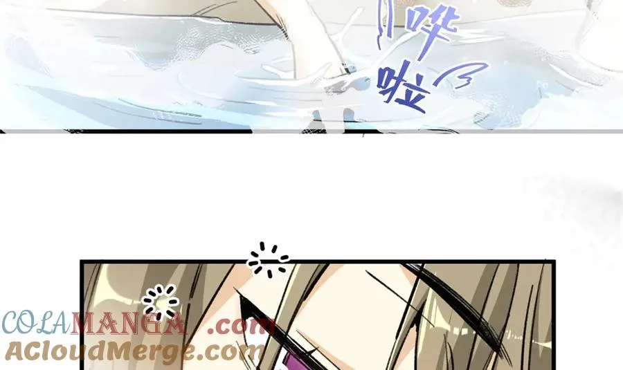 07 还是先装傻吧 第73页