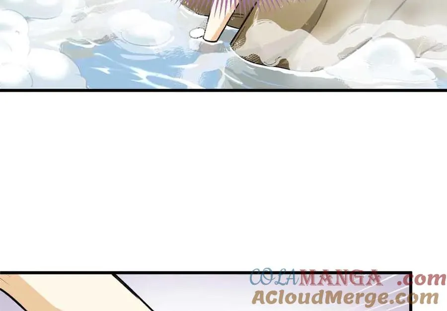 08 回家第一件事是洗香香 第4页