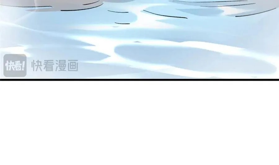 08 回家第一件事是洗香香 第38页