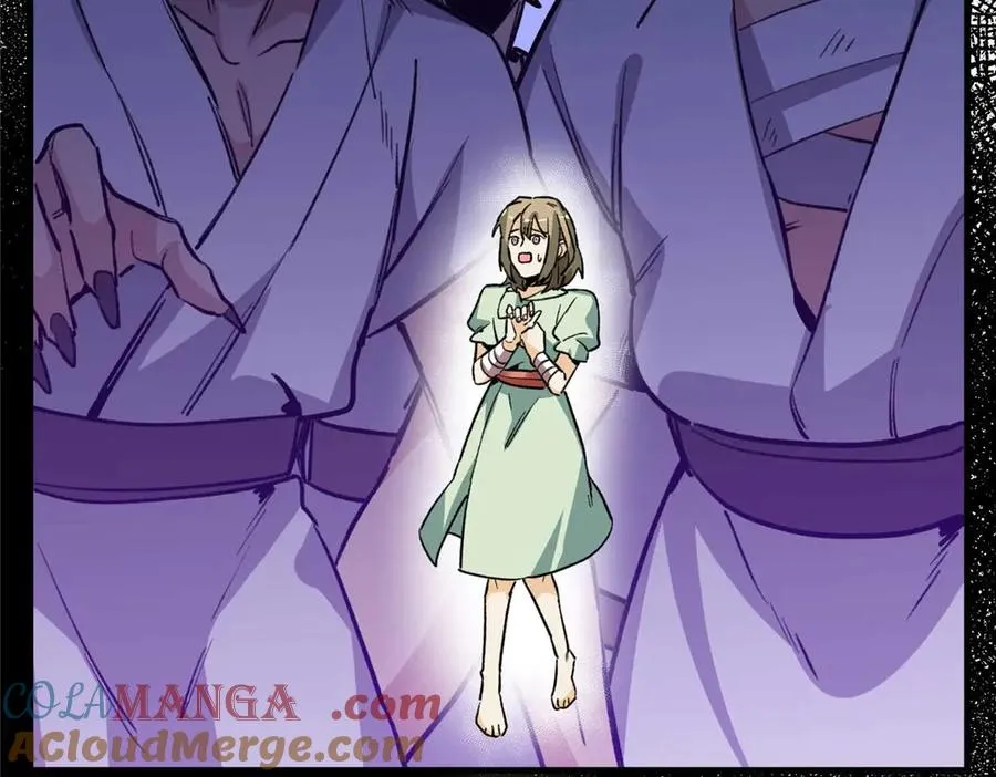08 回家第一件事是洗香香 第73页