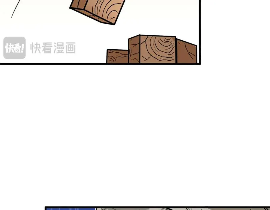 09 不可以这么对待宠物！ 第89页