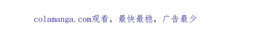 09 不可以这么对待宠物！ 第93页