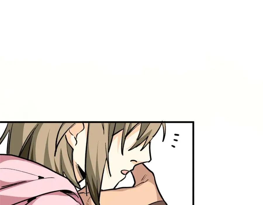 11 执着的“熊保姆” 第35页