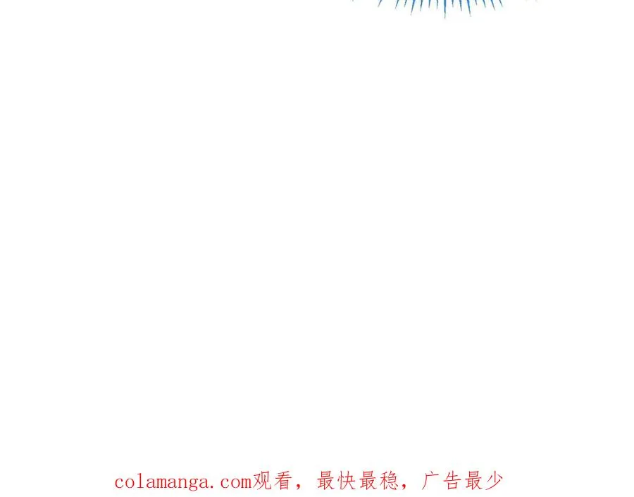 11 执着的“熊保姆” 第108页
