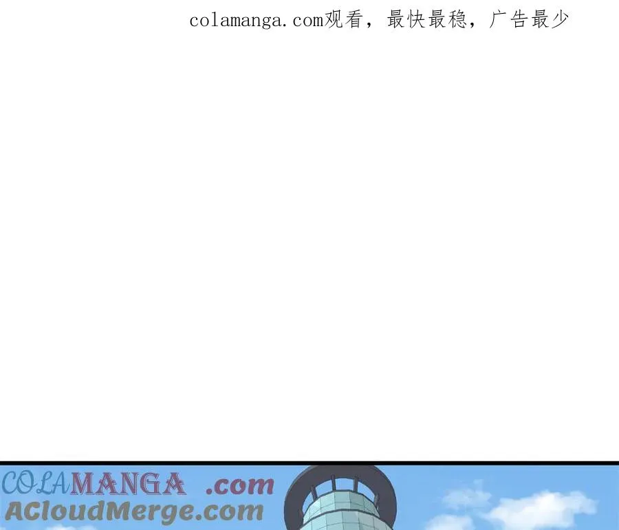 12 怎么可以烤水果？！ 第1页