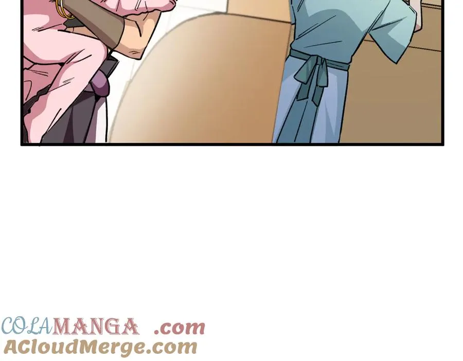 12 怎么可以烤水果？！ 第22页