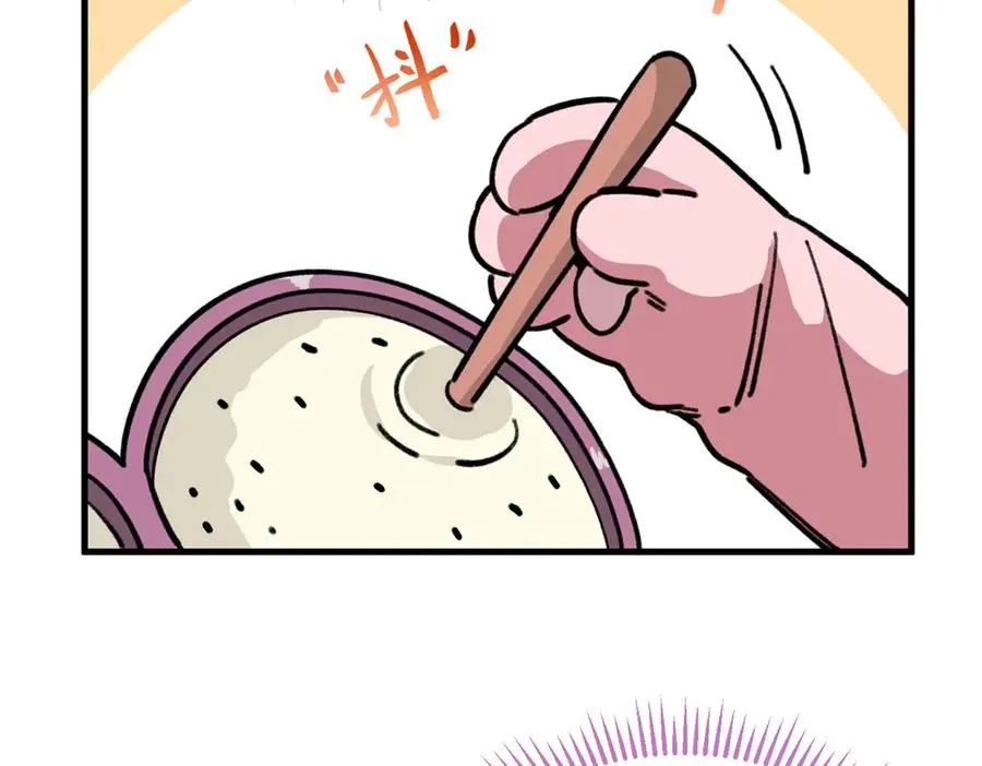 12 怎么可以烤水果？！ 第38页