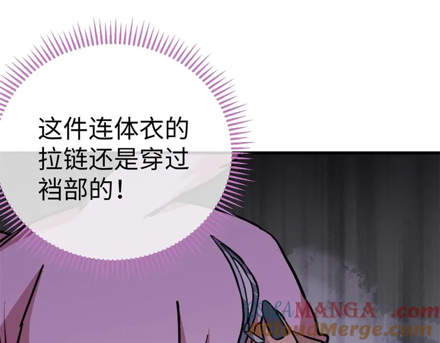 12 怎么可以烤水果？！ 第43页
