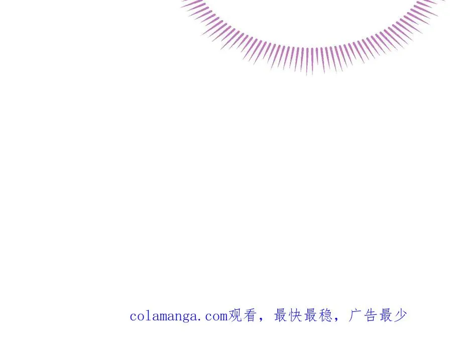 12 怎么可以烤水果？！ 第90页
