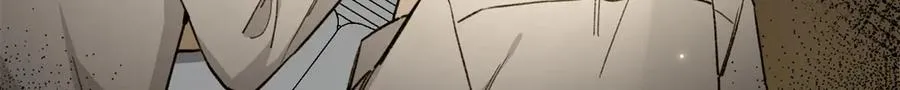 13 差点被发现！ 第10页