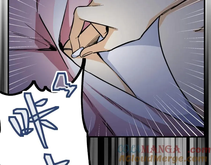 13 差点被发现！ 第61页