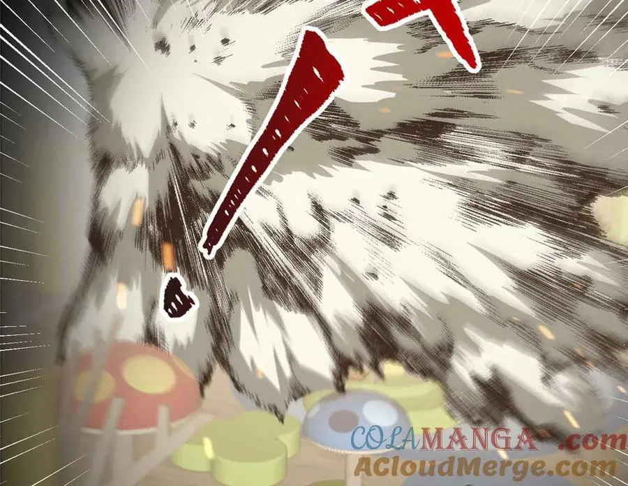 15 被油腻狮子男拐走了！ 第73页