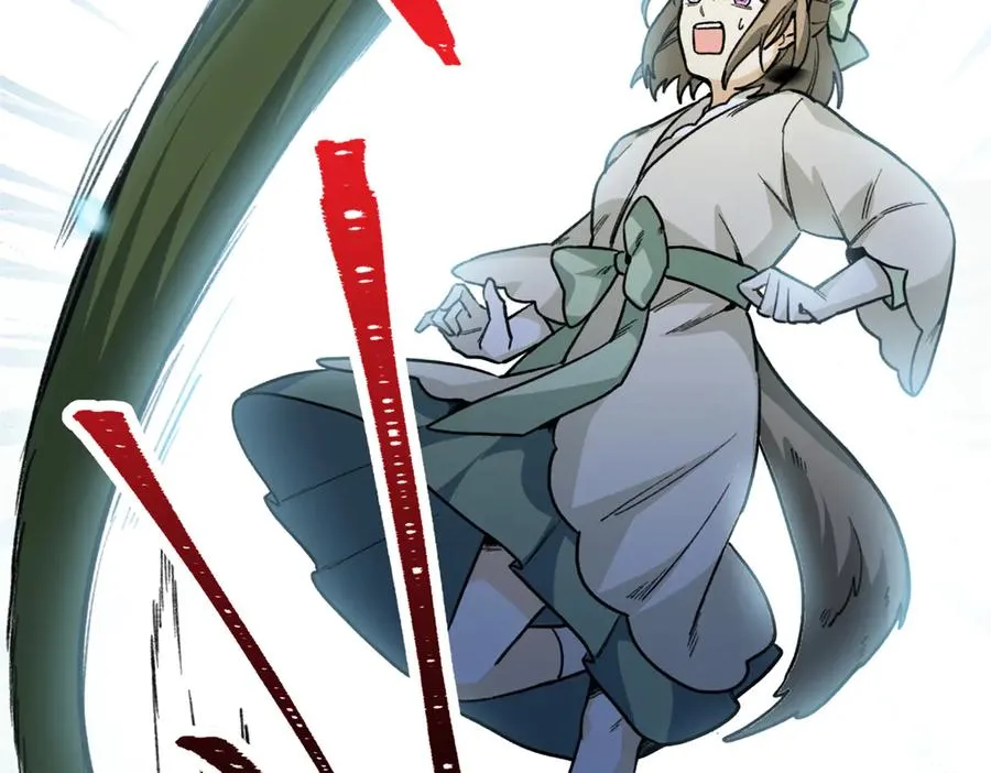 18 危险森林大逃亡 第81页