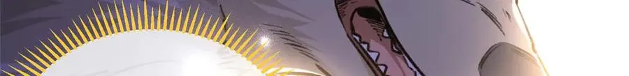 19 果果别怕，狼来救你了！ 第19页