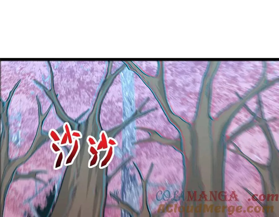 19 果果别怕，狼来救你了！ 第31页