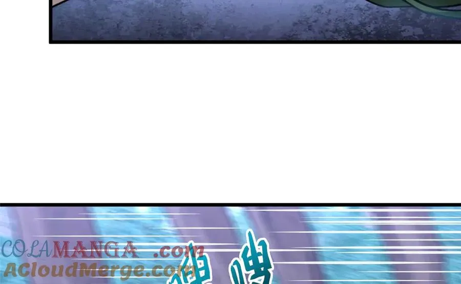 19 果果别怕，狼来救你了！ 第34页