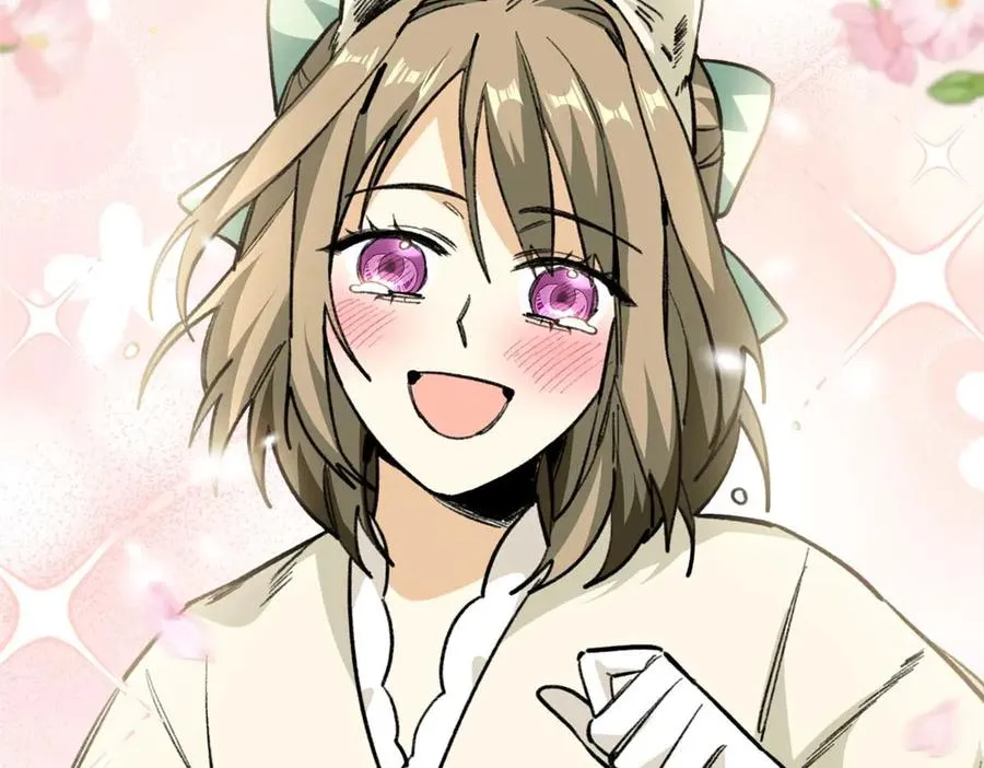 19 果果别怕，狼来救你了！ 第47页