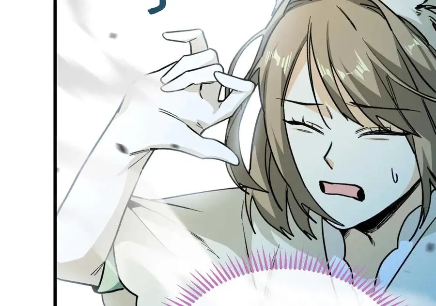 19 果果别怕，狼来救你了！ 第66页