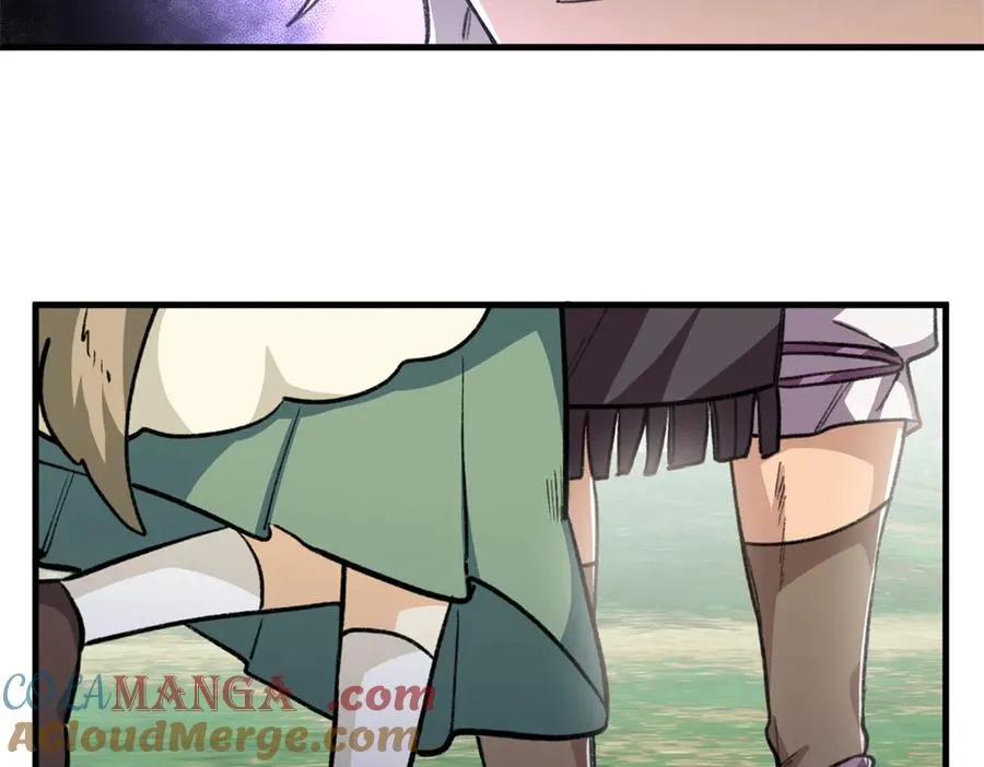 21 我的元首叔叔 第76页
