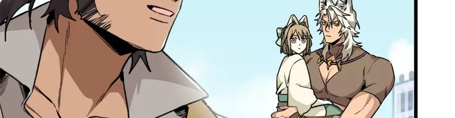 23 这个雌性看上我了！！ 第63页