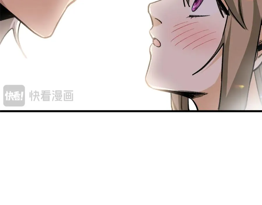 25 展示威严失败 第21页