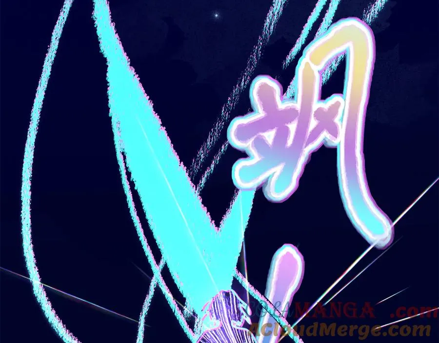 27 果果进化！ 第53页