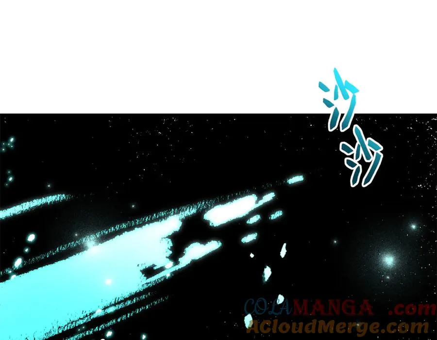 27 果果进化！ 第77页