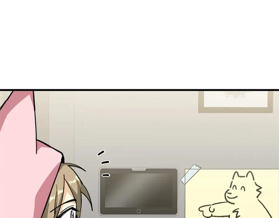 27 果果进化！ 第103页