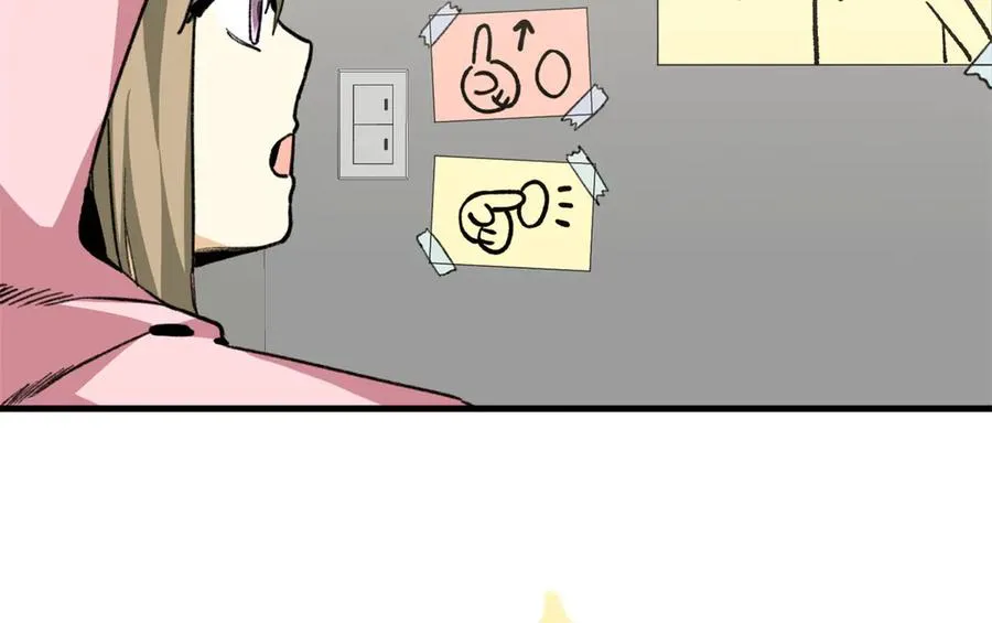27 果果进化！ 第104页