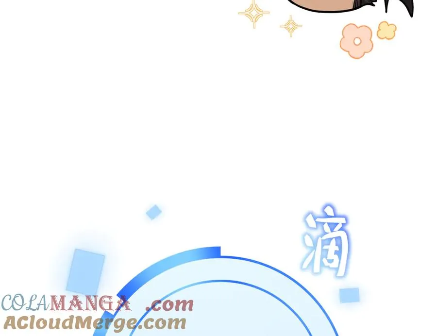 28 我想和你一起照顾果果 第67页