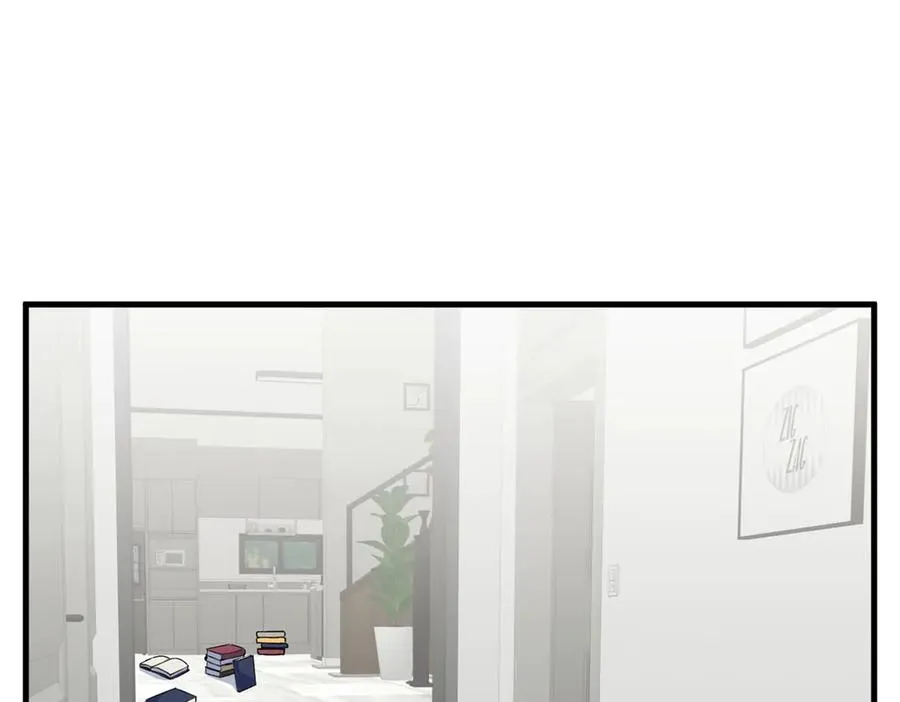 29 探寻兽世的秘密 第11页