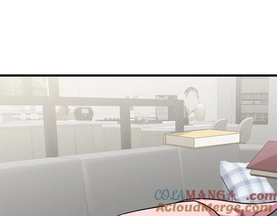29 探寻兽世的秘密 第16页