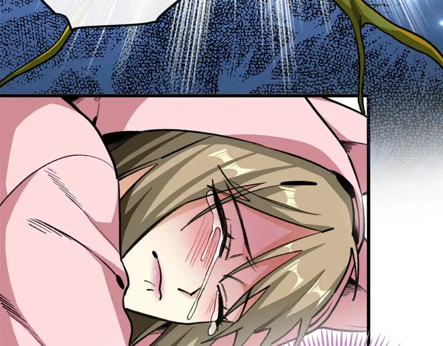 29 探寻兽世的秘密 第69页
